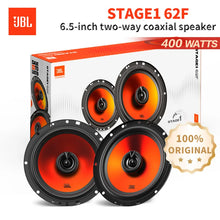 سماعات JBL 6.5 إنش للسيارة