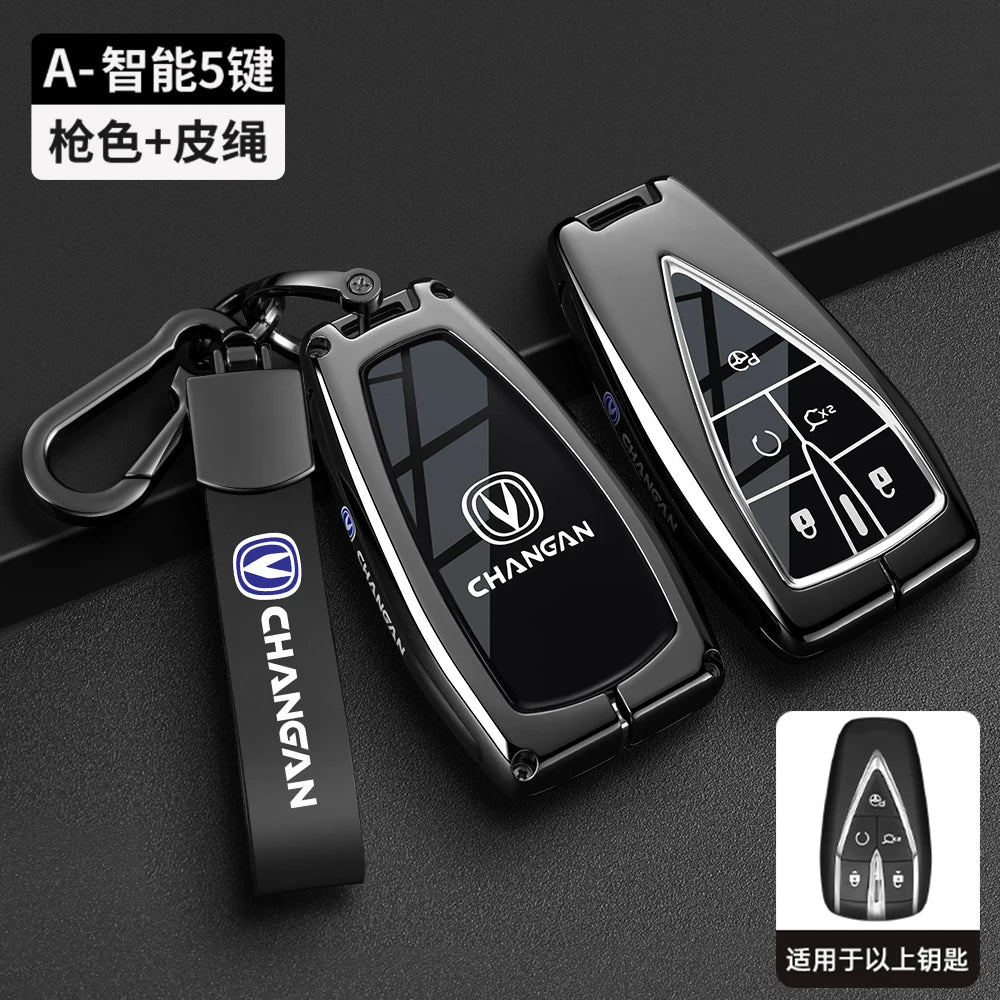 غطاء مفتاح لـ Changan