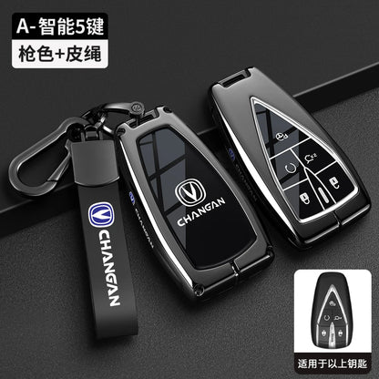غطاء مفتاح لـ Changan