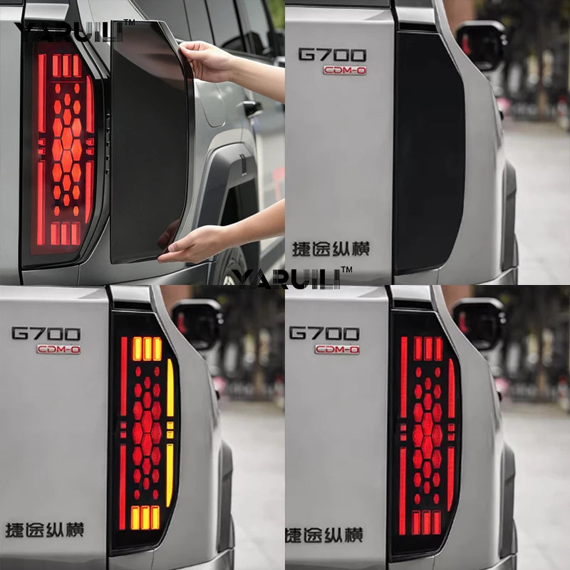 حماية المصابيح الخلفية لجيتور G700