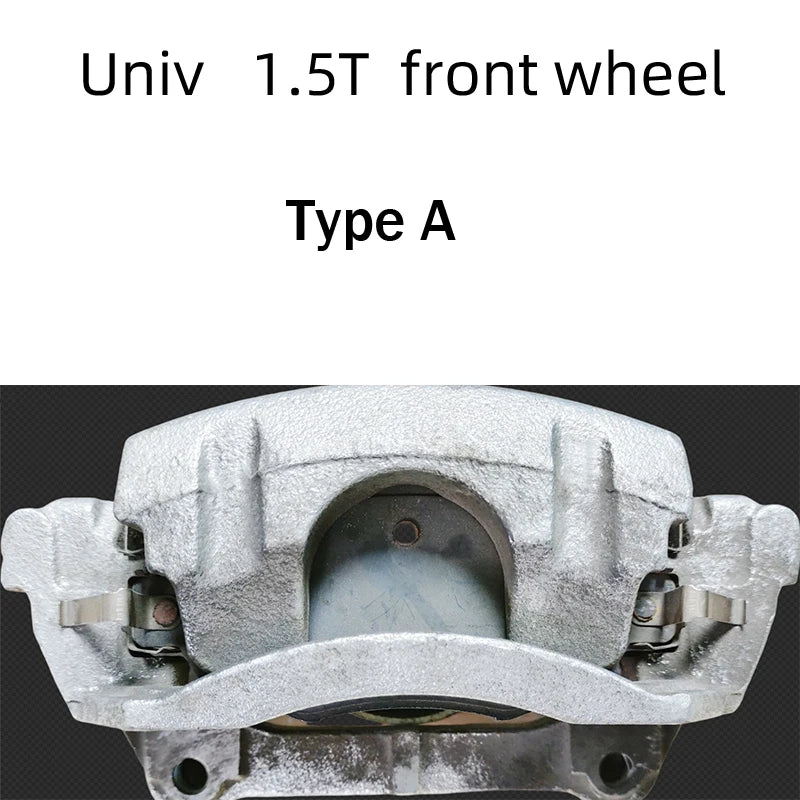 أغطية كليبر الفرامل لـ Changan UNI-V