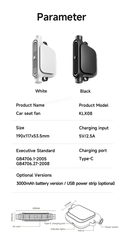 مروحة تبريد للمقعد بمنفذ USB