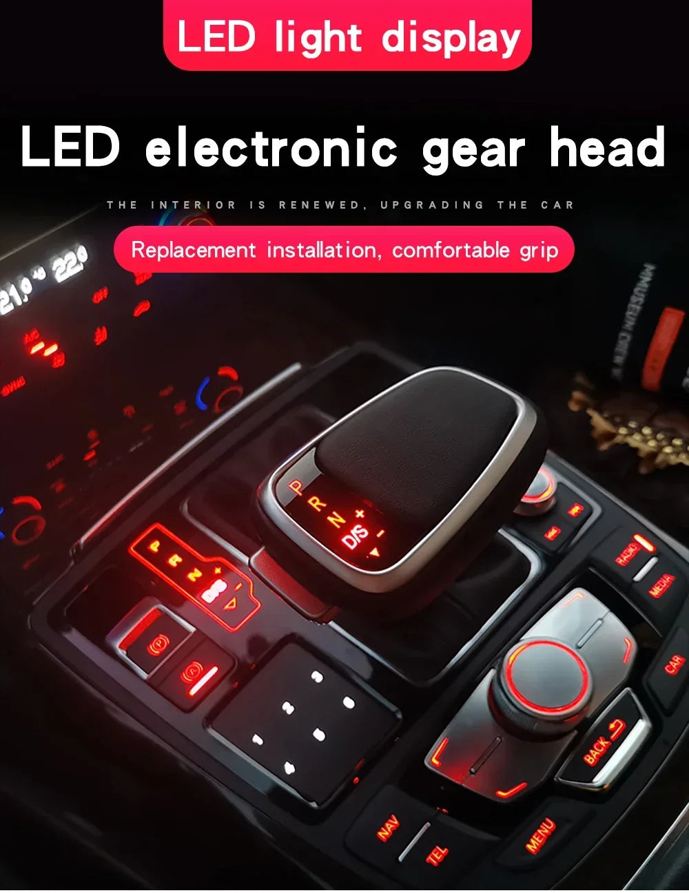 مقبض قير LED لأودي