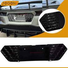 غطاء لوحة الأرقام الخلفية لشفروليه كورفيت C8 Stingray / Z51 (2020-2025) – ABS