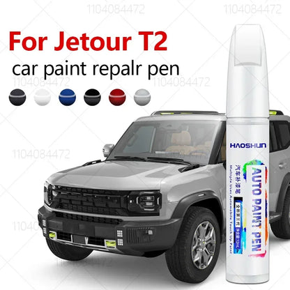 غطاء مفتاح ذكي لجيتور T2