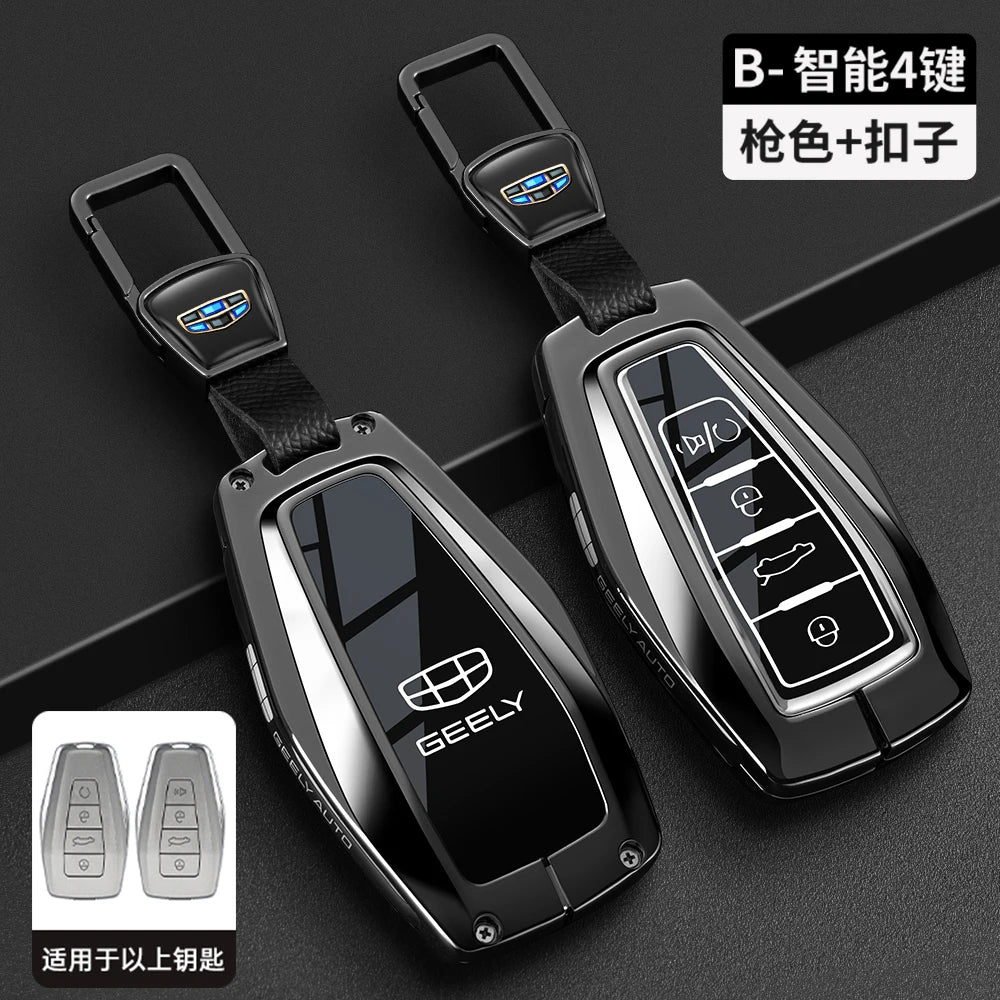 غطاء مفتاح ذكي لـ Geely Coolray