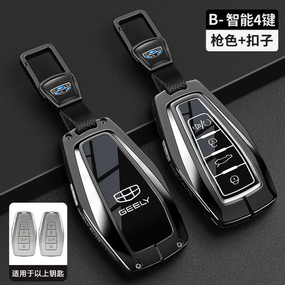 غطاء مفتاح ذكي لـ Geely Coolray