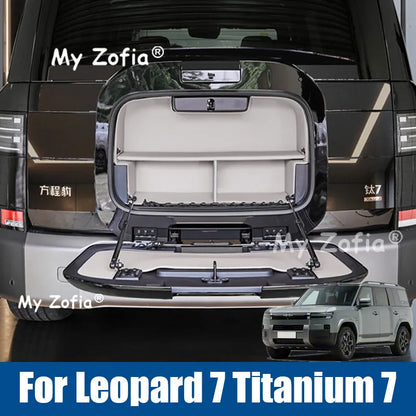 منظم باب الشنطة لـ BYD Leopard 7