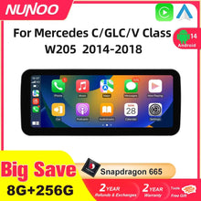 شاشة أندرويد لمرسيدس C-Class (W205)