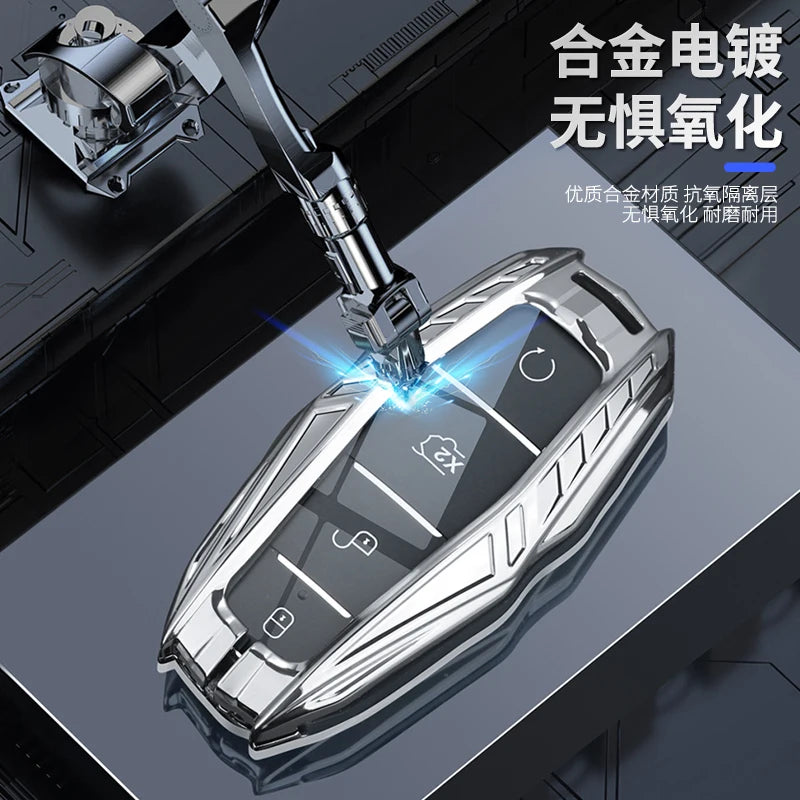 غطاء مفتاح لـ BYD Atto 3