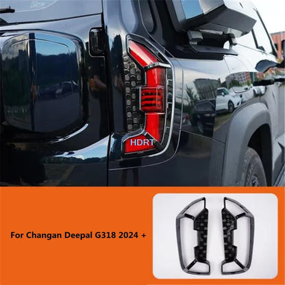 ديكور كشافات الضباب لـ Changan Deepal G318