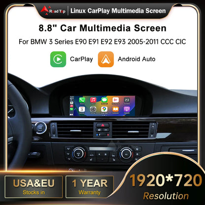 شاشة CarPlay لاسلكية 8.8 إنش لسيارات BMW