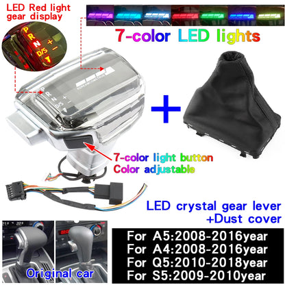 مقبض قير LED لأودي