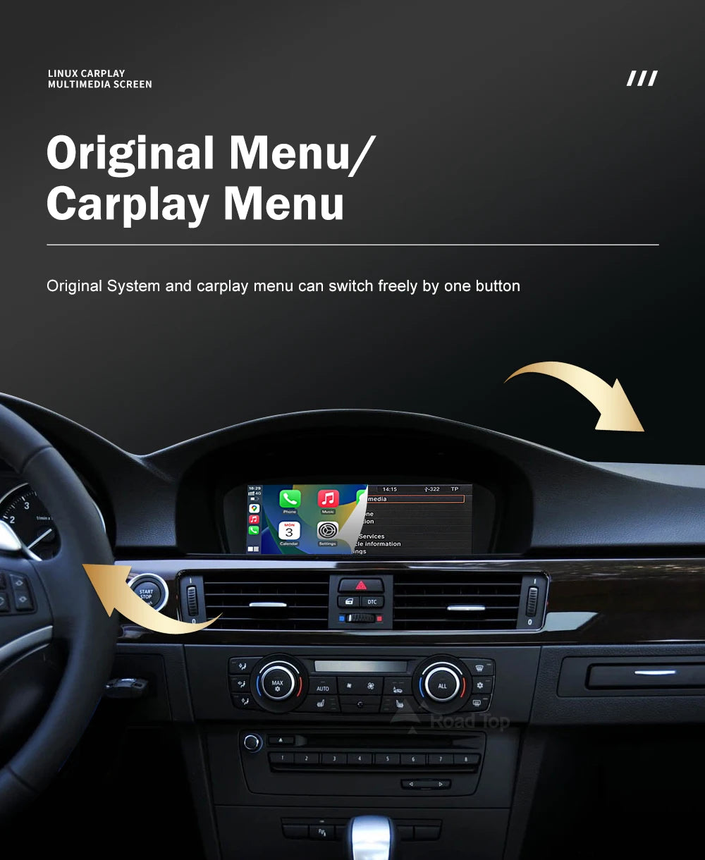 شاشة CarPlay لاسلكية 8.8 إنش لسيارات BMW