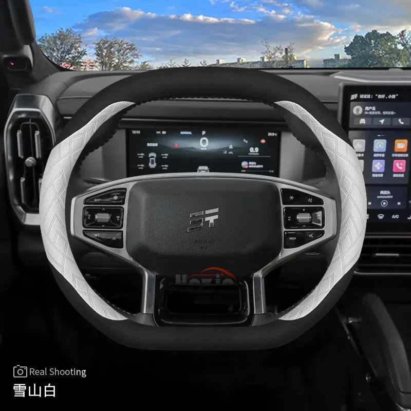 غطاء مقود جلدي لجيب جيتور T2 (2024-2026)
