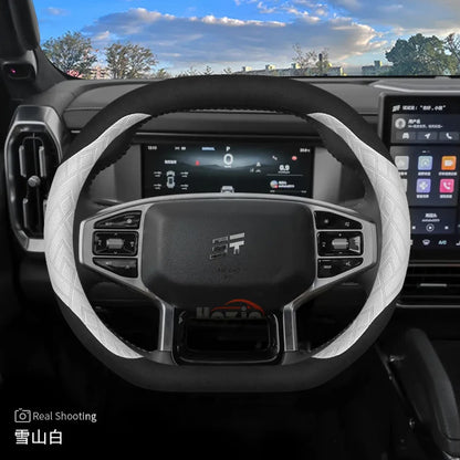 غطاء مقود جلدي لجيب جيتور T2 (2024-2026)