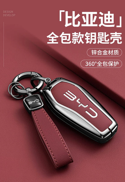 غطاء مفتاح لـ BYD