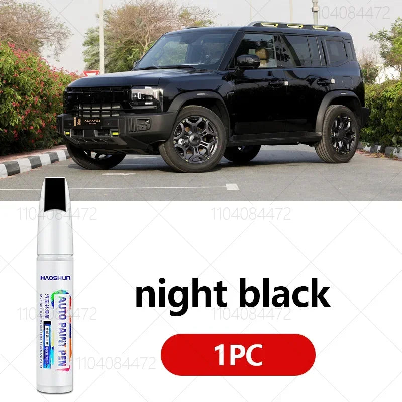 غطاء مفتاح ذكي لجيتور T2