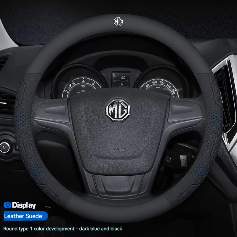 غطاء مقود جلد بنقشة الكاربون لسيارات MG – تصميم مانع للانزلاق (MG ZS / HS / MG3 / MG5 / MG6 / MG7 / Cyberster وغيرها)