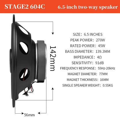 سماعات JBL 6.5 إنش للسيارة