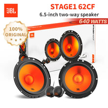 سماعات JBL 6.5 إنش للسيارة