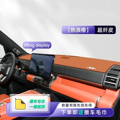 For BYD Leopard غطاء طبلون لـ BYD Leopard 7um 7 Dedicated Central Control Dashboard Sunscreen And Light Avoidance Pad Automotive Accessories Modifica