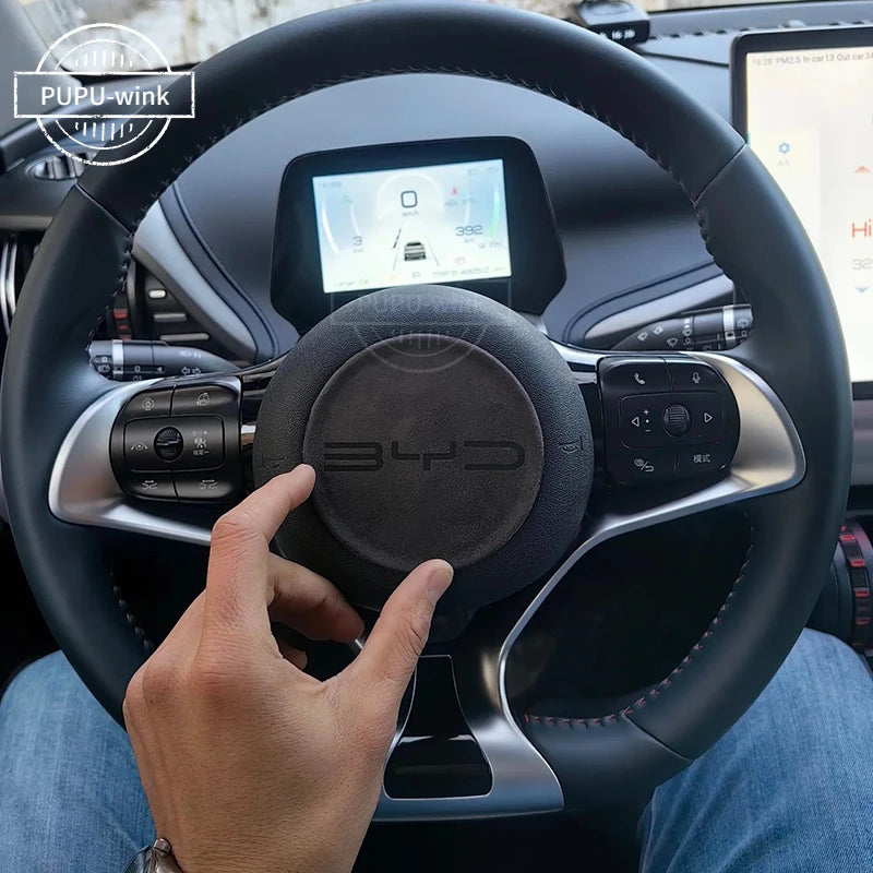 غطاء مقود شمواه لـ BYD Atto 3