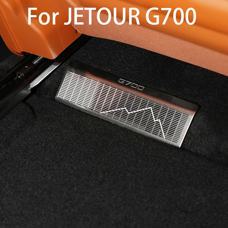 حماية فتحات التهوية أسفل المقاعد لجيتور G700