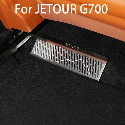 حماية فتحات التهوية أسفل المقاعد لجيتور G700