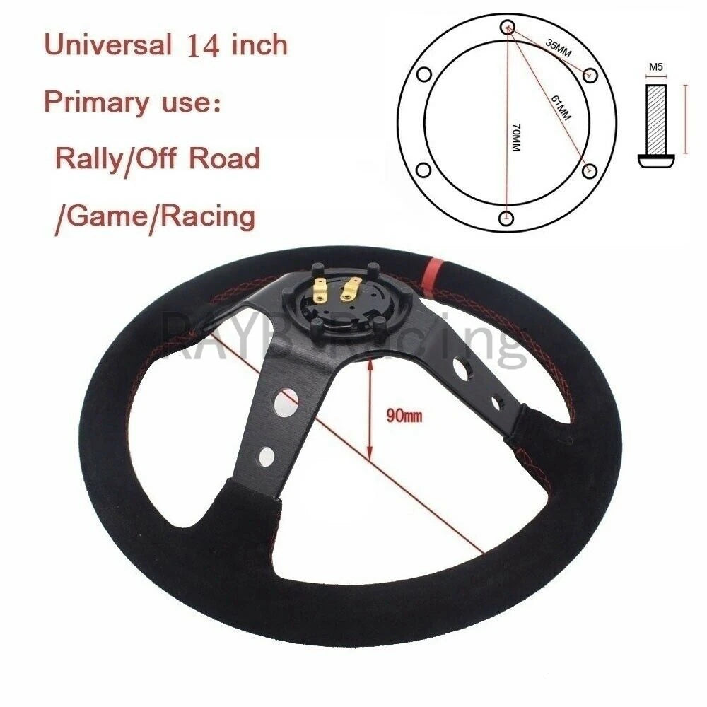 مقود رياضي عالمي 14 إنش (350 مم) شمواه أو PVC – Deep Dish للدرفت والسباقات
