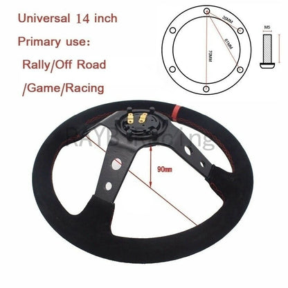 مقود رياضي عالمي 14 إنش (350 مم) شمواه أو PVC – Deep Dish للدرفت والسباقات