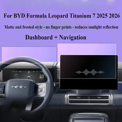 حماية زجاج الشاشة والعدادات لـ BYD Leopard 7