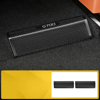 بطانات سيليكون لمقابض الأبواب لجيتور G700