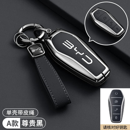 غطاء مفتاح لـ BYD