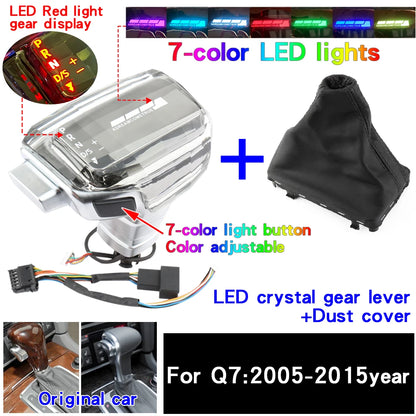 مقبض قير LED لأودي