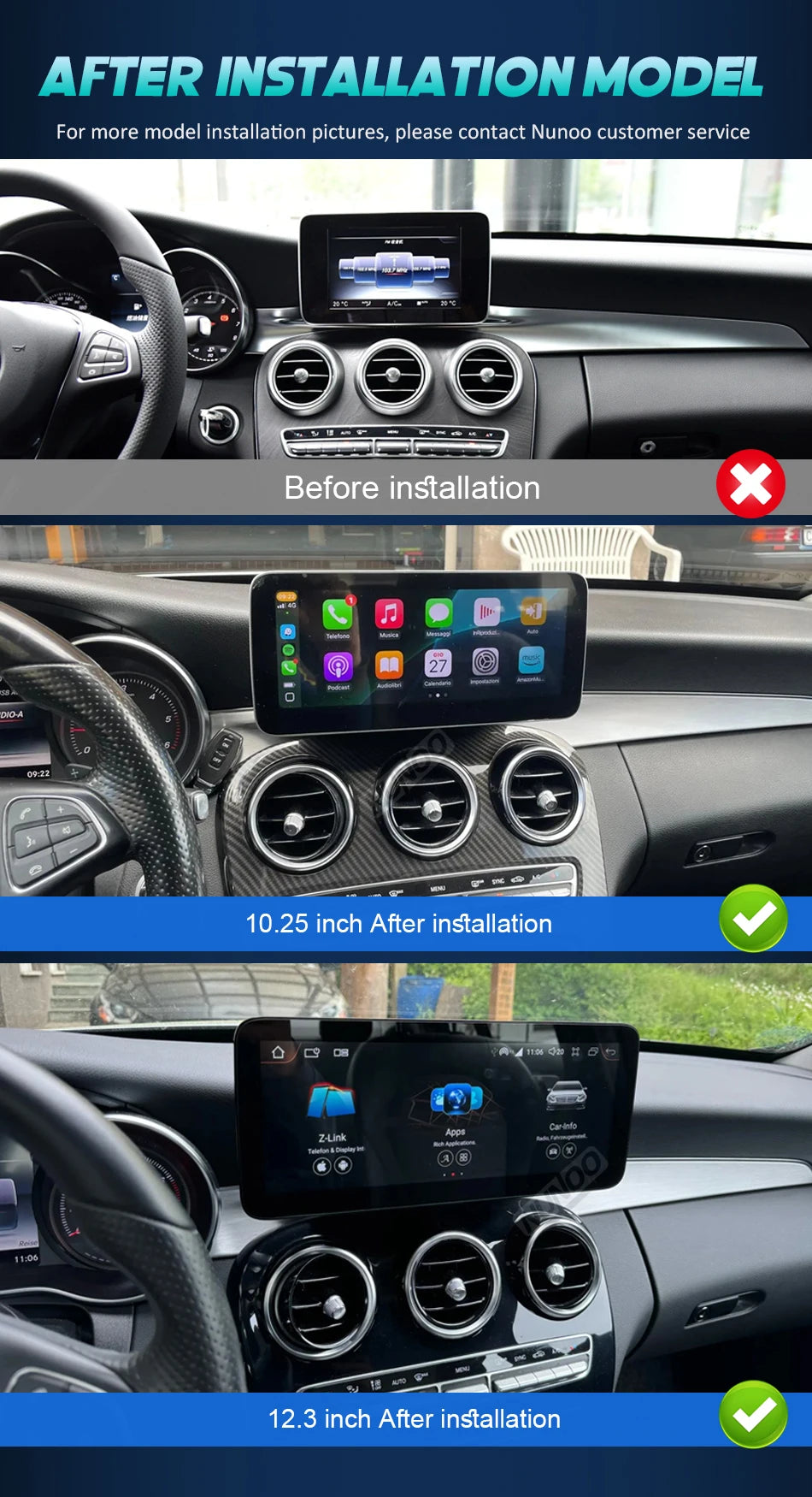 شاشة أندرويد لمرسيدس C-Class (W205)