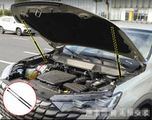 مساعدات غطاء المحرك لهافال H6 GT / H6S