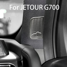 منظم أسفل الكونسول الأوسط لجيتور G700