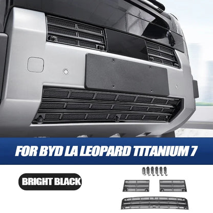 شبك حماية الرديتر لـ BYD Leopard 7