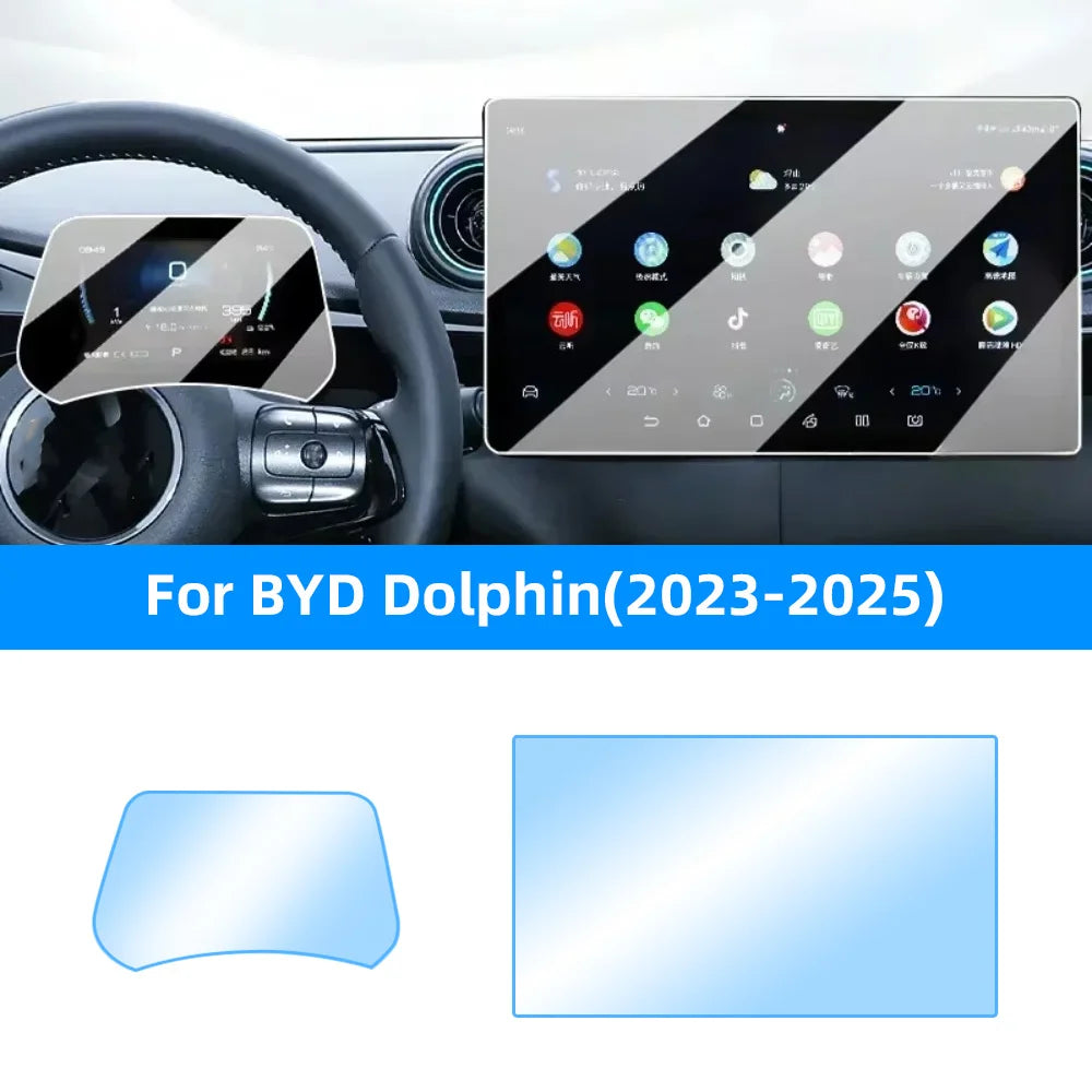 حماية زجاج الشاشة والعدادات لـ BYD Dolphin