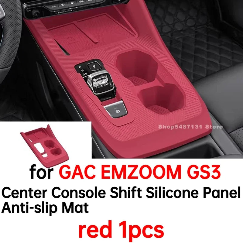 بطانات سيليكون للكونسول الأوسط وحاملات الأكواب لـ GAC GS3 EMZOOM – مانعة للانزلاق