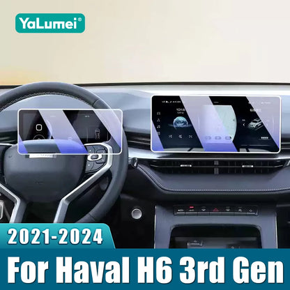 حماية زجاج الشاشة لهافال H6 GT
