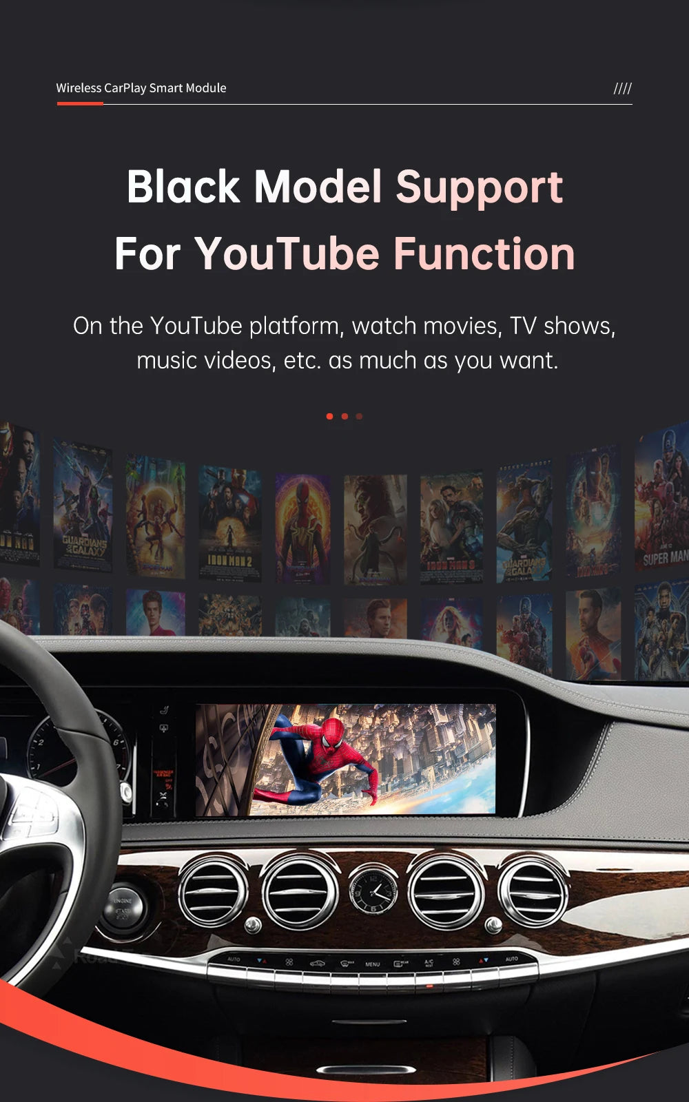 واجهة CarPlay لاسلكية لمرسيدس S-Class (W222)
