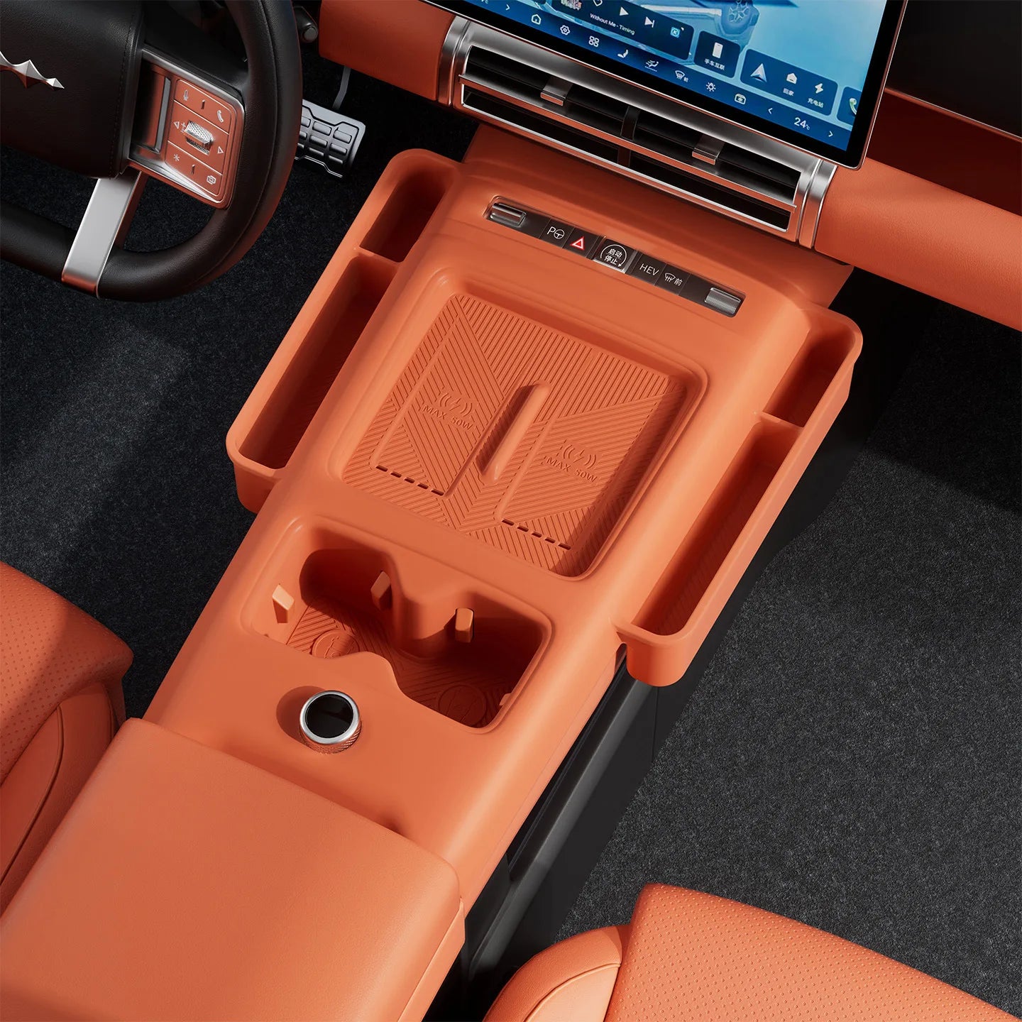 بطانات سيليكون لحاملات الأكواب لـ BYD Leopard 7