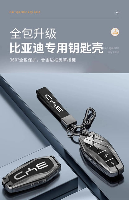 غطاء مفتاح NFC لـ BYD