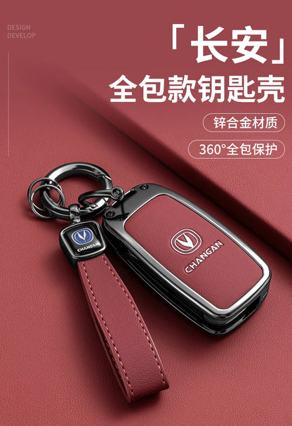 Car  Key Cover Case for Changan CS15 CS35 CS75 CS95 V3 V5 V7 Eado Raeton Plus Coupe Protector Holder Shield