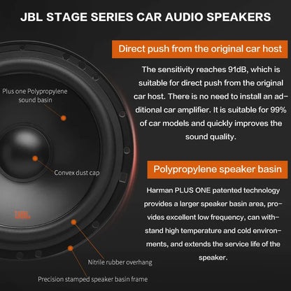 سماعات JBL 6.5 إنش للسيارة