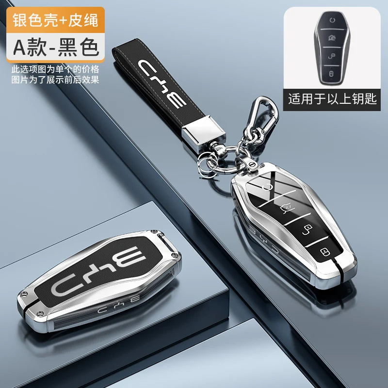 غطاء مفتاح زنك فاخر لـ BYD Atto 3