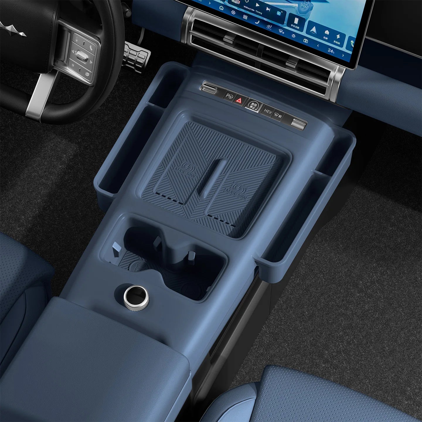 بطانات سيليكون لحاملات الأكواب لـ BYD Leopard 7