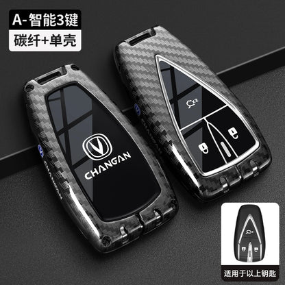 غطاء مفتاح لـ Changan